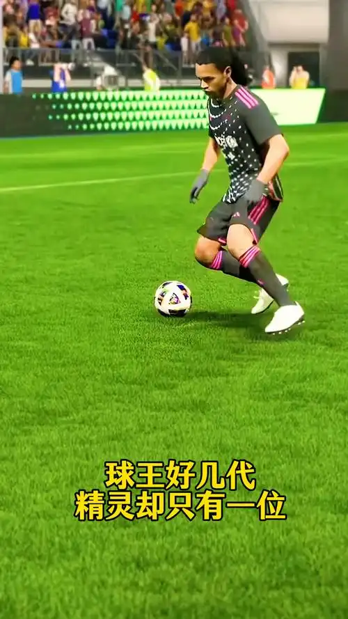 骤减